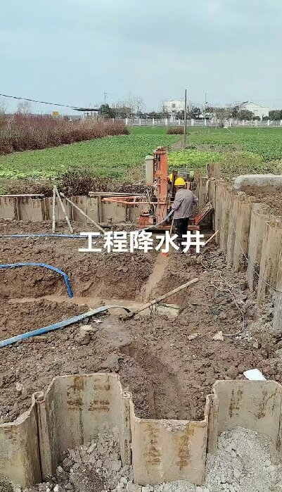 天门工地施工用水井